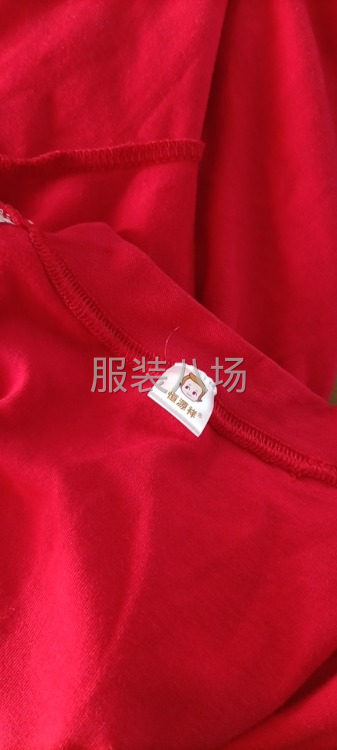 招合肩一名，拉腰一名，滚边一名，定标一名-第2张图片