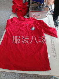 undefined - 招合肩一名，拉腰一名，滚边一名，定标一名 - 图1