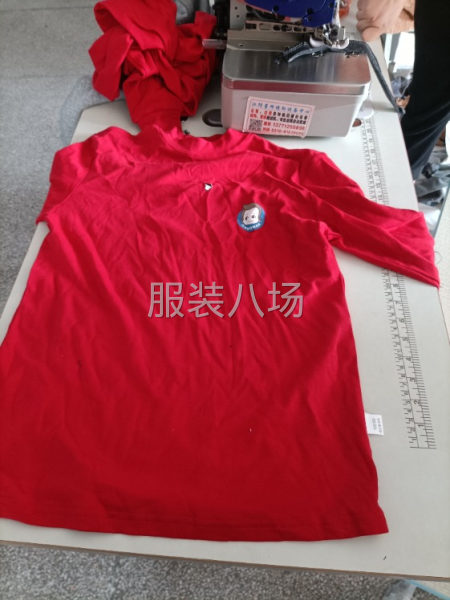 招合肩一名，拉腰一名，滚边一名，定标一名-第1张图片
