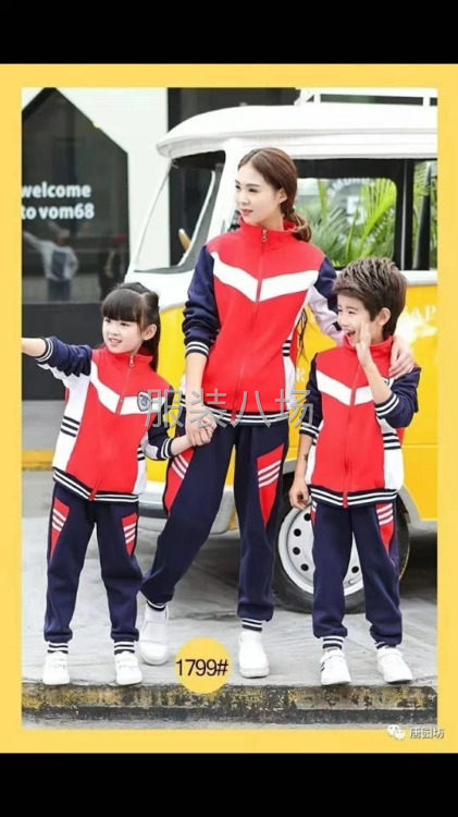 8千件工作服/制服/校服外发-第1张图片