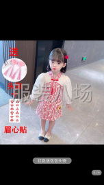 undefined - 童装电商寻求长期合作加工厂 - 图2