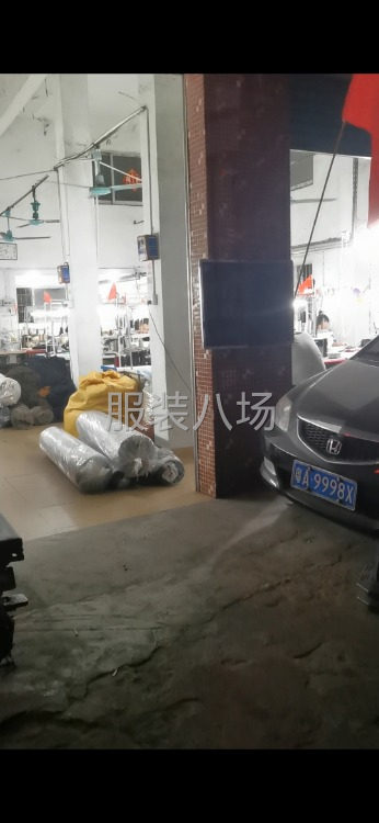 寻13行，及网单客户长期合作-第2张图片