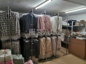 undefined - 寻13行，及网单客户长期合作 - 图3