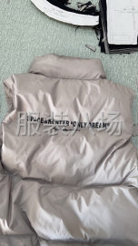 undefined - 棉衣招整件车位十名 - 图1