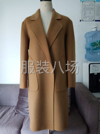 undefined - 高订服装（包括来料和在本店选料） - 图6