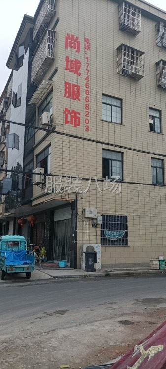 本公司招聘整件车位50名-第1张图片