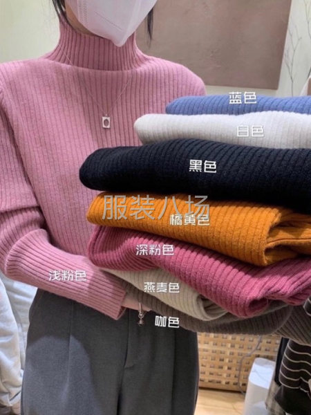 批发女装直播包芯纱坑条针织衫2000件-第5张图片