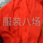 石家庄 - 藁城区 - 贾市庄 - 常期承揽各种服装加工活