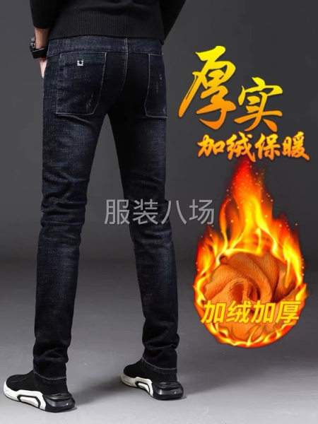 加绒男装牛仔裤特价批发-第1张图片