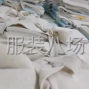 嘉兴 - 海宁市 - 许村 - 专业临时裁剪，赶货及时、保质...