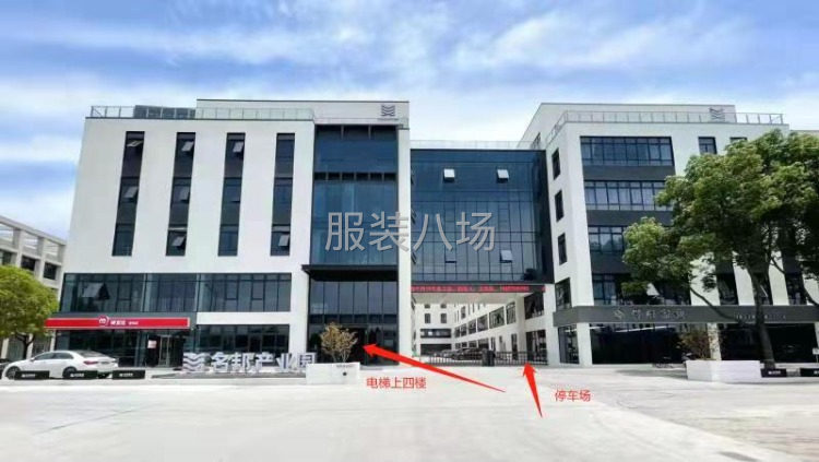 厂房出租，栋梁路-第1张图片