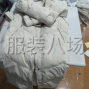 杭州 - 临平区 - 南苑 - 150件女装/羽绒服外发工价高交货...