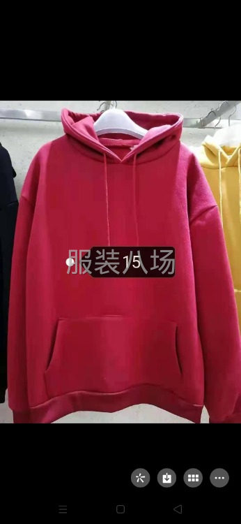 承接服裝加工包工包料 及裁片-第4張圖片