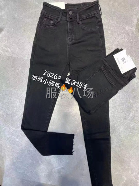 承接牛仔訂單，抓毛、復合款均可-第1張圖片