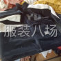 广州 - 海珠区 - 南洲 - 招整件车位，毛毛返单款下单一万...