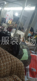 undefined - 番禺礼村中路52号有三楼制衣厂转让 - 图1