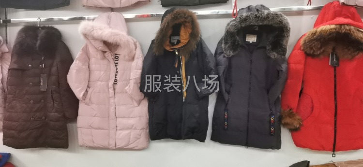 批发2千件-第4张图片