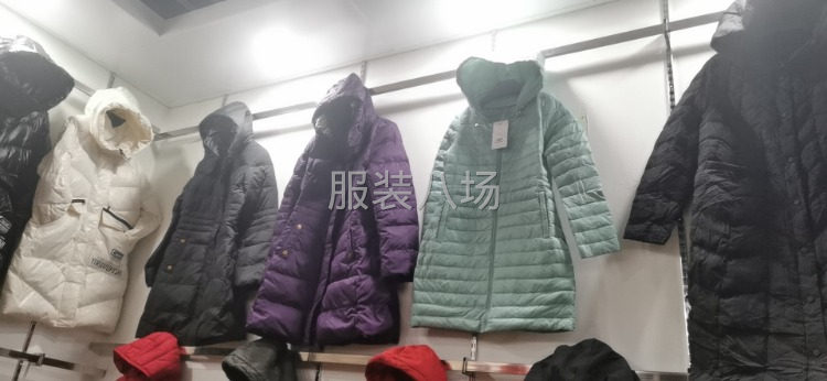 批发2千件-第6张图片