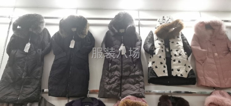 批发2千件-第1张图片
