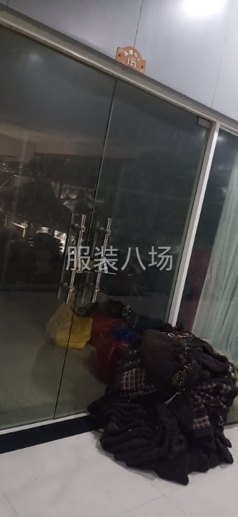 找一个起挣钱，一起花钱，一起聊天-第1张图片