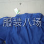 东莞 - 厚街镇 - 厚街社区 - 临时工车位