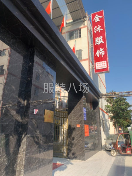 湖北省漢川市北河工業(yè)園面向社會招聘女裝生產(chǎn)員工-第1張圖片