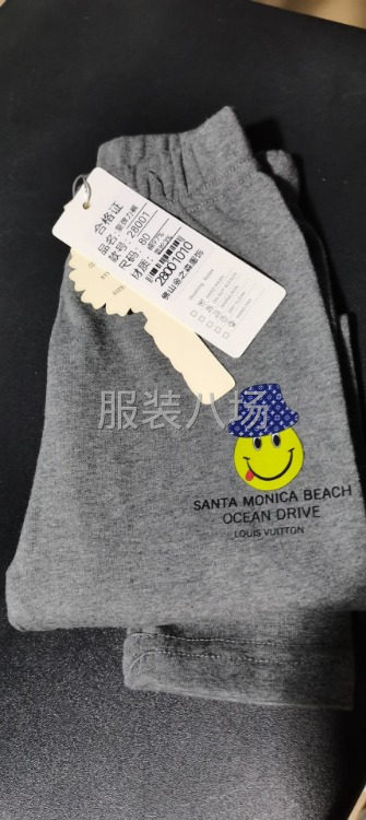 批发裤子1万件-第1张图片
