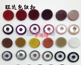 undefined - 旺达布包纽扣 - 图3
