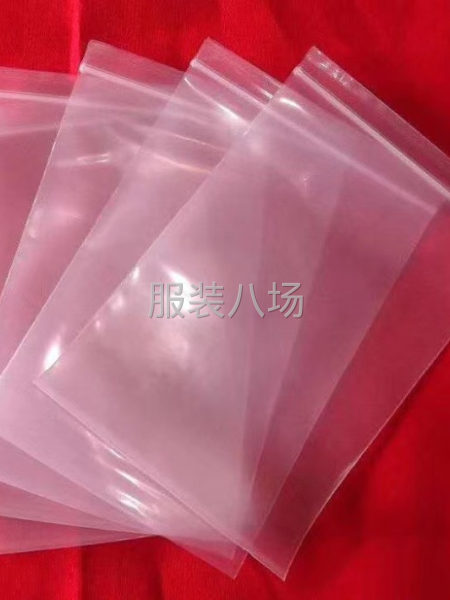 专业生产各种塑料包装袋-第5张图片