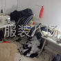苏州 - 常熟市 - 辛庄 - 云南人在苏州做服装