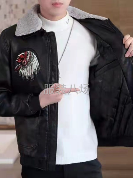 潮流男裝皮衣5000多件清貨低價(jià)處理-第2張圖片