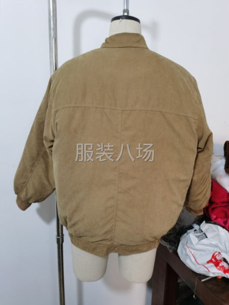 找流水车位-第4张图片