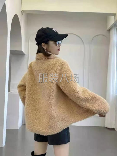 可可卷皮毛一體潮流女裝一千件28清貨-第2張圖片