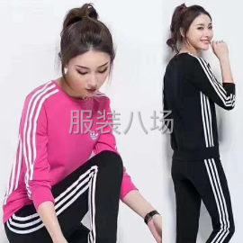 undefined - 顺兴服装特种工艺加工 - 图2