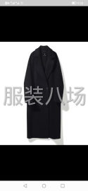 undefined - 生产服装 外贸单和内销单 从裁剪到包装结束（包括送检品） - 图4