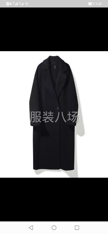 生产服装 外贸单和内销单 从裁剪到包装结束（包括送检品）-第4张图片