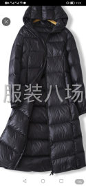 undefined - 生产服装 外贸单和内销单 从裁剪到包装结束（包括送检品） - 图3