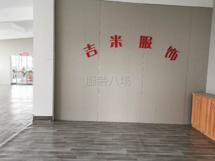 生产服装 外贸单和内销单 从裁剪到包装结束（包括送检品）-第7张图片