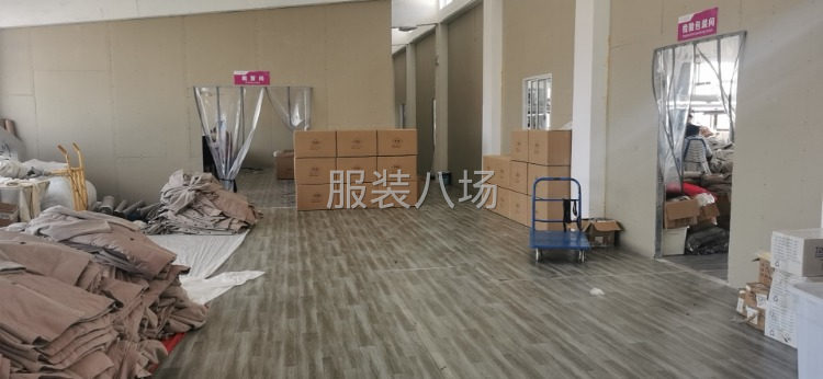 生产服装 外贸单和内销单 从裁剪到包装结束（包括送检品）-第8张图片