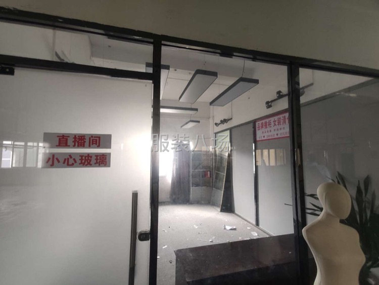 原房东实际面积出租-第3张图片