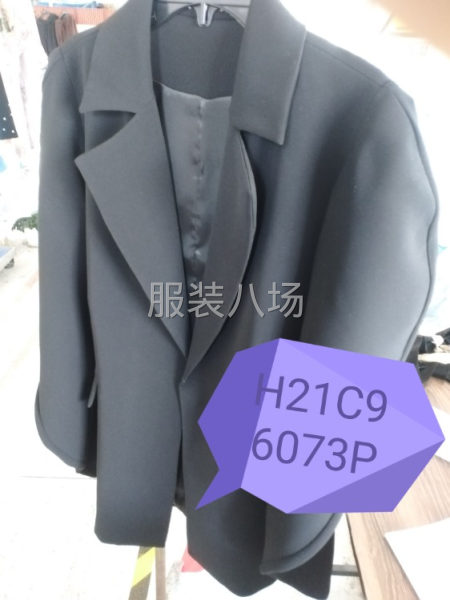 服装来料加工或包工包料-第3张图片