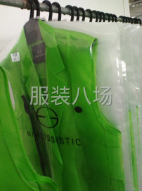 undefined - 服装来料加工或包工包料 - 图2