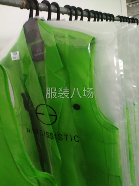 服装来料加工或包工包料-第2张图片