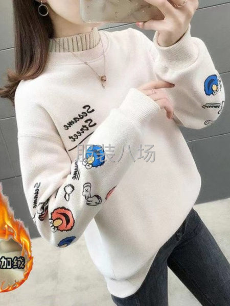 承接中重工。開袋，外套，褲子，套裝
 本廠自設裁床，-第4張圖片
