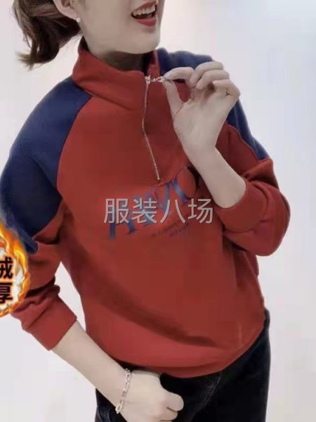 承接中重工。開袋，外套，褲子，套裝
 本廠自設裁床，-第2張圖片