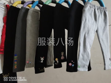 undefined - 批发裤子2千件 - 图1