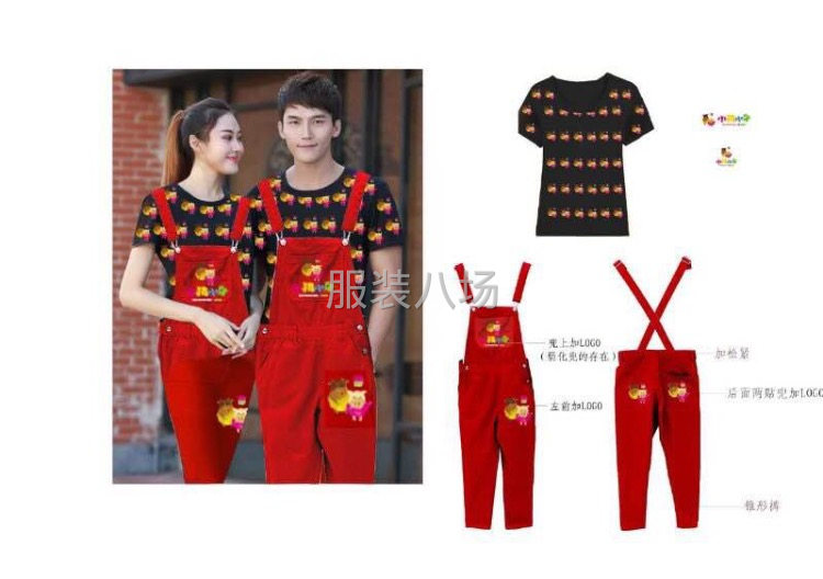 酒店制服，保安保潔服，廚師服，襯衫，褲子-第7張圖片
