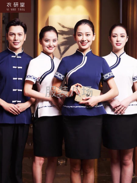 酒店制服，保安保潔服，廚師服，襯衫，褲子-第4張圖片