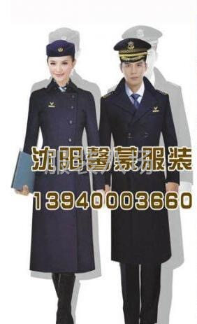 专业生产酒店制服厨师服衬衫裤子保安保洁服-第5张图片