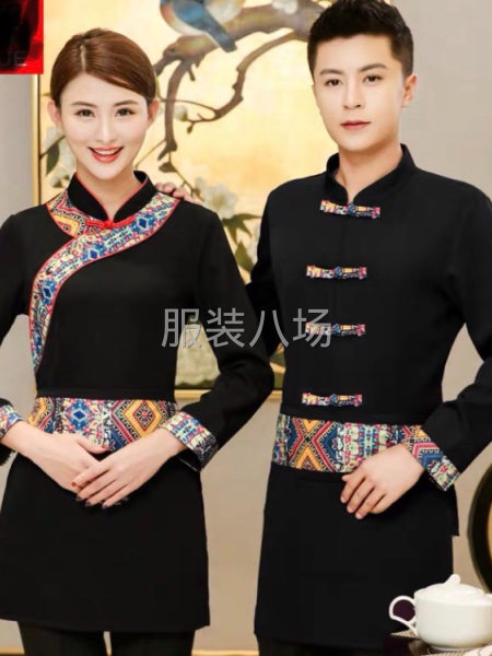 专业生产酒店制服厨师服衬衫裤子保安保洁服-第3张图片